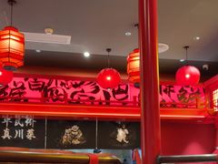 -廖川菜(八佰伴店)