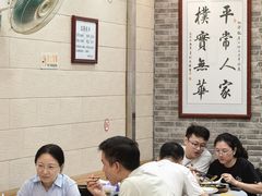 -粤·向群饭店(龙津东路总店)