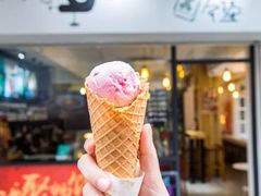 -成裕雪糕店(士多店)