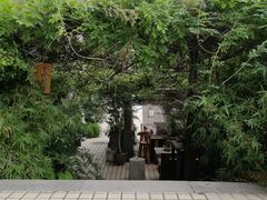 -菩提书坊(侨福大厦店)