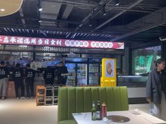 -清真·马坡烧烤涮牛肚·酸浆火锅(新区总店)