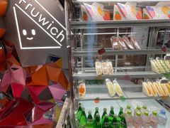 -Fruwich果明治(西单更新场店)
