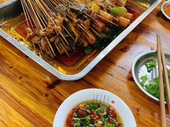 -康二姐串串(中道街店)