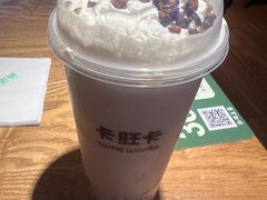 -卡旺卡(马鞍山金鹰店)