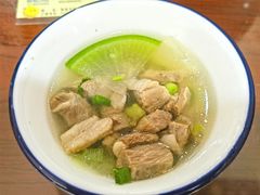 -范记靖远羊羔肉(博物馆店)