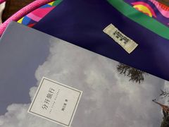-春庄咖啡SpringHues(钟楼小区店)