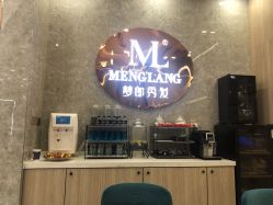 -Meng Lang 梦郎白金店