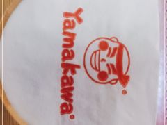 -YAMAKAWA(龙湖胥江天街店)