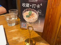 -新白鹿餐厅(龙游路总店·杭帮菜名店)