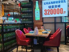 -老大连·海肠捞饭·大连海鲜大连菜(西安路店)