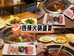 -城墙拐拐火锅(三峡广场黑金冠店)
