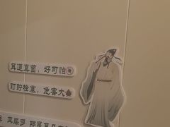-竹雀古法采耳(青岛麦凯乐店)