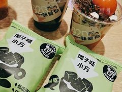 -鲜芋仙(华创店)