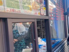 -荣阳楼(山塘街店)
