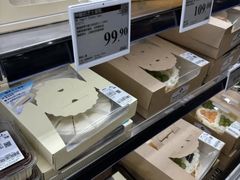 -山姆会员商店(上海浦东店)