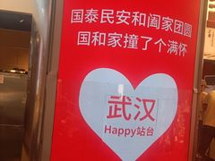 -新佳丽时尚广场