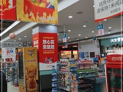 -大润发(东关世茂店)