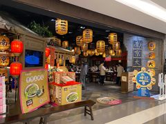 门面-南京大牌档(香港广场店)