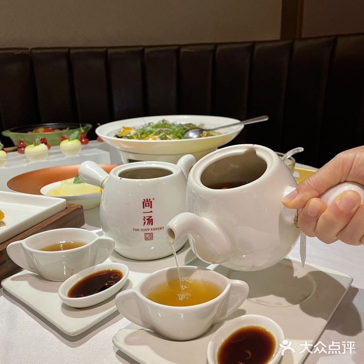 在上海吃靓汤 尚一汤米道很正❗