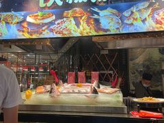 -四海一家自助餐(益田假日广场店)