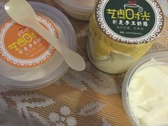 -艺冉时光(田子坊店)