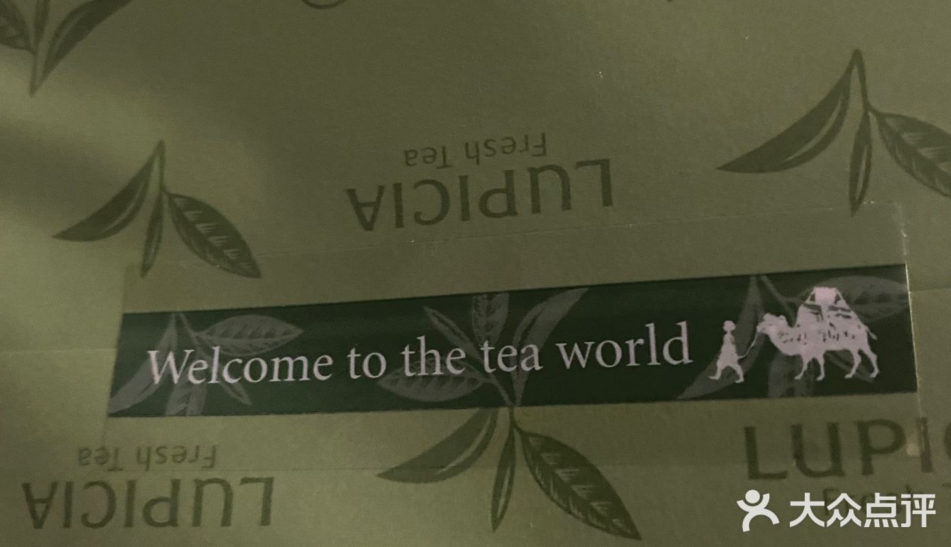 可能有人不爱喝茶，但是我根本不够喝