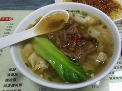 -崖口云吞(石岐店)