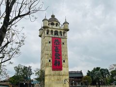 -赤坎·广东华侨国际旅游度假区