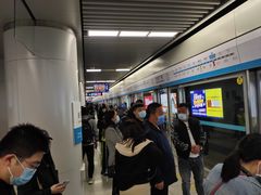 -新百广场(地铁站)