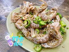 椒盐濑尿虾-贞姨美食·老字号海鲜大排档