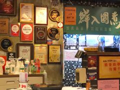 -鲜入围煮花胶鸡海鲜火锅