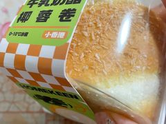 -小香港(凤凰大街店)