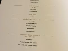 -王品牛排(福州泰禾店)