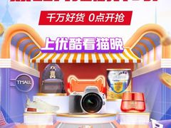 -长崎家日式料理(人民大街店)