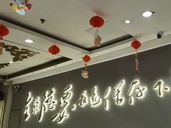 -全聚德烤鸭店(马家堡店)