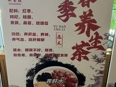 -新紫霞养生·影院足道·SPA(金山区店)