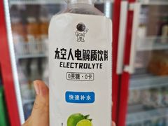 -保定市动物园