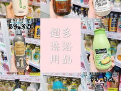 -KKV(深圳kk one 店)