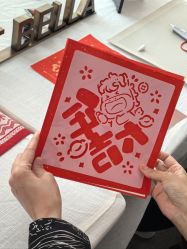 -圣贝拉母婴护理中心(深圳莱佛士店)