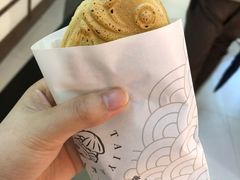 -粉粉乐鲷鱼烧(美罗城店)