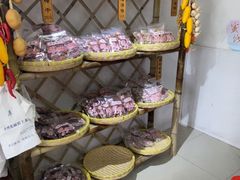 -苏州市吴中区光福窑上花果蜜饯厂