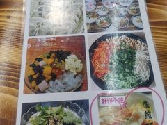 -品·吉祥(沙溪古镇店)