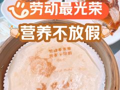 -悦融·京鲁菜·露台花园(安定门店)