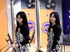 -Skay•射箭馆•弓箭娱乐(体育西店)