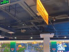 -老街鱼嘴巴(坡子街老店)