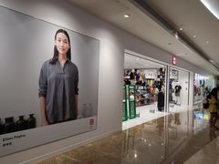 -优衣库(广州天河领展广场店)