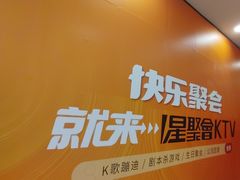 -茂业天地(华强北店)