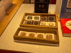 -阮大兴糕团(日月光中心店)