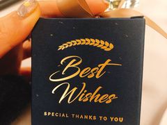 -北京北辰洲际酒店
