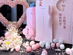-豫满楼(郑东新区店)